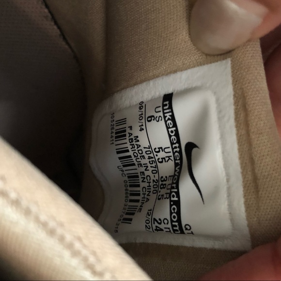 Nike Air Max 1 Patch in Sand - Picture 4 of 7